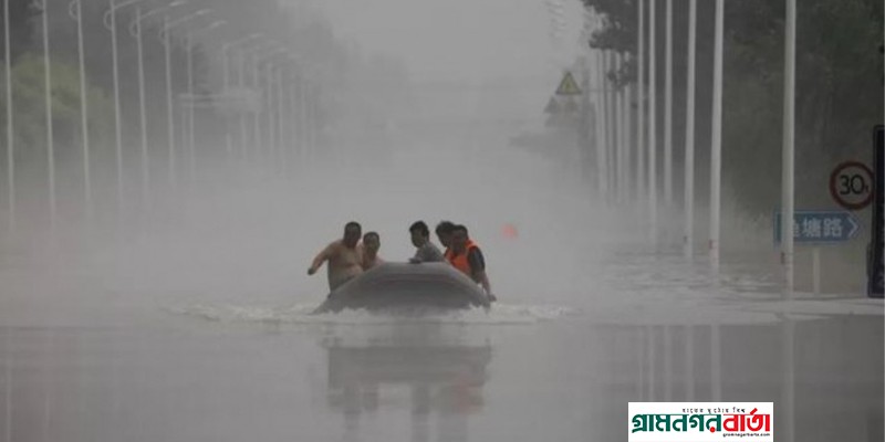 চীনে বন্যায় ৩৩ জন নিহত চীনে বন্যায় ৩৩ জন নিহত
