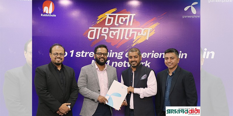 এশিয়া কাপ ও ক্রিকেট বিশ্বকাপ লাইভ দেখাবে মাইজিপি এশিয়া কাপ ও ক্রিকেট বিশ্বকাপ লাইভ দেখাবে মাইজিপি