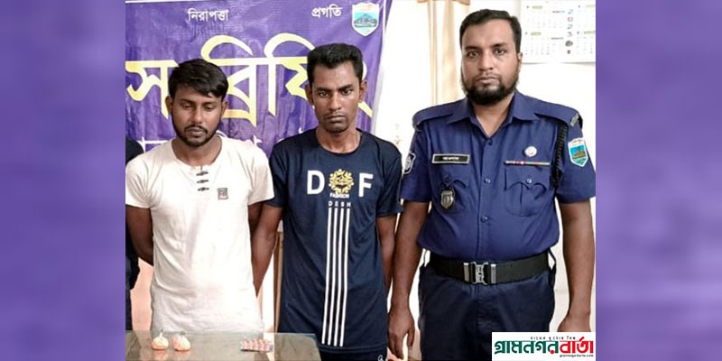 বগুড়ার ৪০০ পিস ইয়াবাসহ দুই বাস যাত্রী গ্রেপ্তার বগুড়ার ৪০০ পিস ইয়াবাসহ দুই বাস যাত্রী গ্রেপ্তার