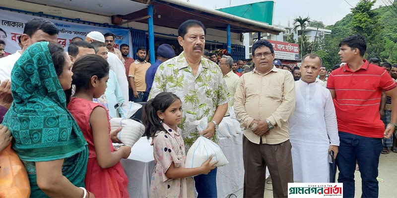পার্বত্য অঞ্চলে প্রাকৃতিক দুর্যোগের শিকার কোন দুর্গত মানুষ না খেয়ে থাকবে না-পার্বত্য মন্ত্রী বীর বাহাদুর পার্বত্য অঞ্চলে প্রাকৃতিক দুর্যোগের শিকার কোন দুর্গত মানুষ না খেয়ে থাকবে না-পার্বত্য মন্ত্রী বীর বাহাদুর