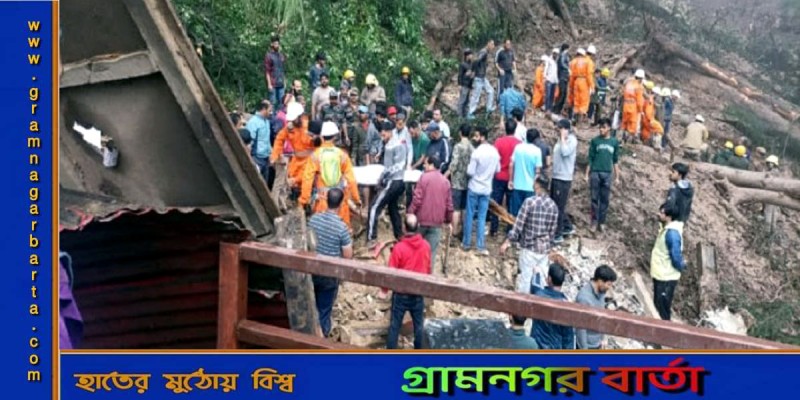 ভারতের হিমাচল প্রদেশে ভারী বৃষ্টি: ভূমিধসে অন্তত ২১ জনের প্রাণহানি ভারতের হিমাচল প্রদেশে ভারী বৃষ্টি: ভূমিধসে অন্তত ২১ জনের প্রাণহানি