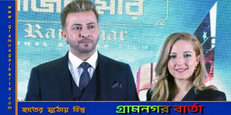 এবার শাকিব খানের বিপরীতে দেখা যাবে মার্কিন নায়িকা এবার শাকিব খানের বিপরীতে দেখা যাবে মার্কিন নায়িকা