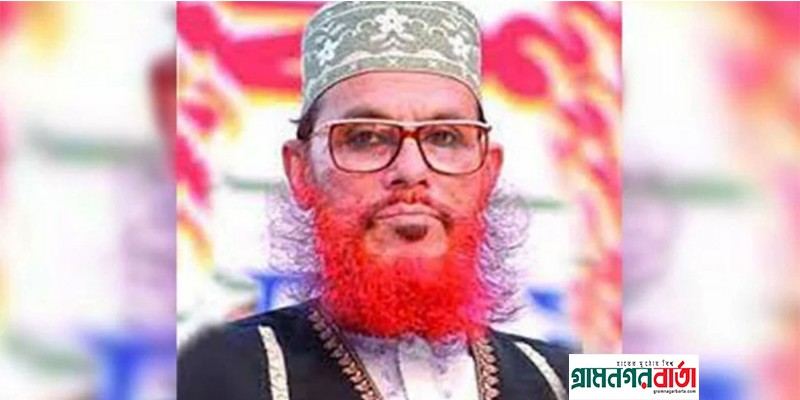 মানবতাবিরোধী অপরাধের মামলায় কারাদণ্ডপ্রাপ্ত জামায়াত নেতা দেলাওয়ার হোসাইন সাঈদী মারা গেছেন মানবতাবিরোধী অপরাধের মামলায় কারাদণ্ডপ্রাপ্ত জামায়াত নেতা দেলাওয়ার হোসাইন সাঈদী মারা গেছেন