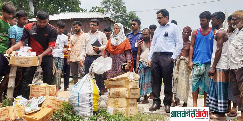 রংপুরে ভেজাল সার জব্দ, দুই ব্যাবসায়ীয় জরিমানা রংপুরে ভেজাল সার জব্দ, দুই ব্যাবসায়ীয় জরিমানা