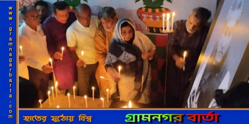 বাংলাদেশ হিন্দু বৌদ্ধ খ্রিস্টান ঐক্য পরিষদ লৌহজং উপজেলা শাখার আলোর মিছিল বাংলাদেশ হিন্দু বৌদ্ধ খ্রিস্টান ঐক্য পরিষদ লৌহজং উপজেলা শাখার আলোর মিছিল