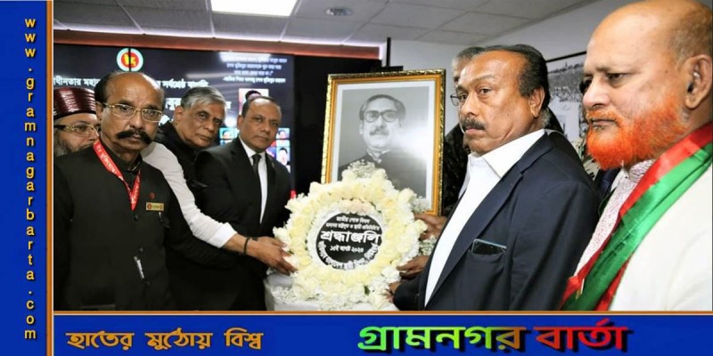 বঙ্গবন্ধুর খুনিদের ফেরাতে সরকারকে সহযোগিতা করুন বঙ্গবন্ধুর খুনিদের ফেরাতে সরকারকে সহযোগিতা করুন