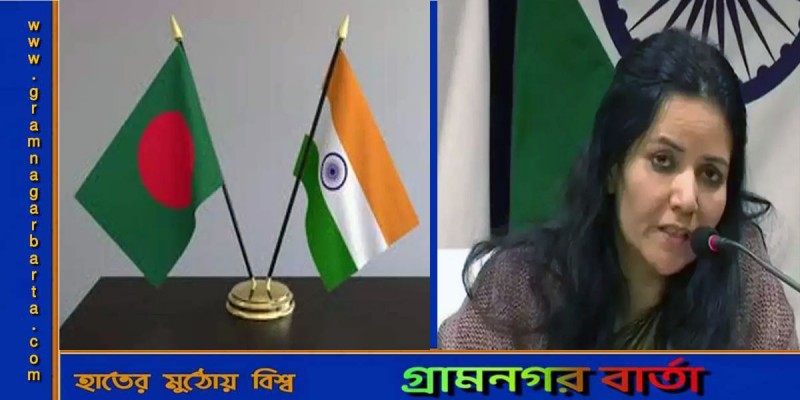 বাংলাদেশের সাথে ভারতের নিরাপত্তাসহ দেশটির ভবিষ্যৎ জড়িত বাংলাদেশের সাথে ভারতের নিরাপত্তাসহ দেশটির ভবিষ্যৎ জড়িত