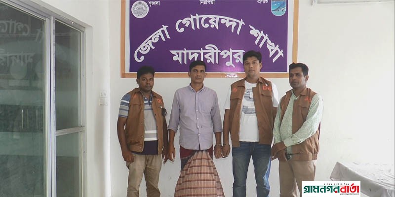 পদ্মা সেতু প্রকল্পে জালিয়াতি চক্রের অন্যতম সদস্য হুমায়ুন ঢালী গ্রেফতার পদ্মা সেতু প্রকল্পে জালিয়াতি চক্রের অন্যতম সদস্য হুমায়ুন ঢালী গ্রেফতার