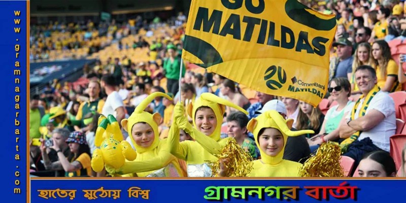 নারী বিশ্বকাপে দর্শক উপস্থিতির নতুন রেকর্ড নারী বিশ্বকাপে দর্শক উপস্থিতির নতুন রেকর্ড