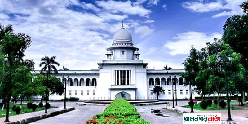 চলতি বছরেই শেষ হবে ২১ আগস্ট মামলার হাইকোর্টের শুনানি চলতি বছরেই শেষ হবে ২১ আগস্ট মামলার হাইকোর্টের শুনানি