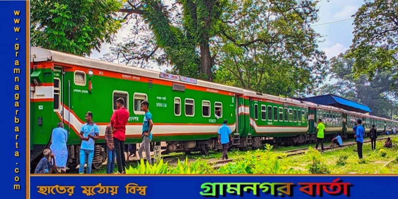 ১২ ঘণ্টা পর ঢাকা-ময়মনসিংহ রুটে ট্রেন চলাচল স্বাভাবিক ১২ ঘণ্টা পর ঢাকা-ময়মনসিংহ রুটে ট্রেন চলাচল স্বাভাবিক