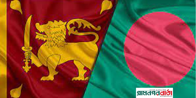 বাংলাদেশের রিজার্ভ থেকে নেওয়া অর্থ ফেরত দিতে শুরু করেছে শ্রীলঙ্কা বাংলাদেশের রিজার্ভ থেকে নেওয়া অর্থ ফেরত দিতে শুরু করেছে শ্রীলঙ্কা