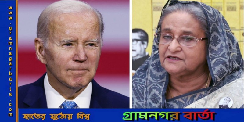 শোক প্রকাশ করে বাইডেনের কাছে প্রধানমন্ত্রীর চিঠি শোক প্রকাশ করে বাইডেনের কাছে প্রধানমন্ত্রীর চিঠি