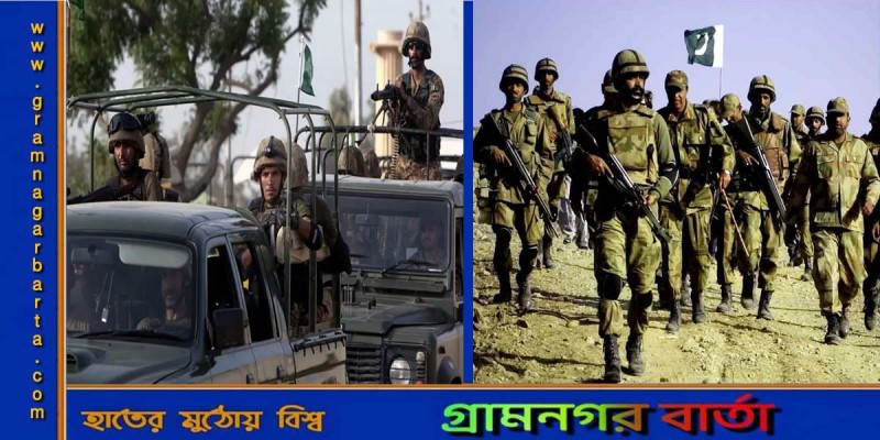 জঙ্গিদের সাথে সংঘর্ষে পাকিস্তানের ৬ সৈন্য নিহত জঙ্গিদের সাথে সংঘর্ষে পাকিস্তানের ৬ সৈন্য নিহত