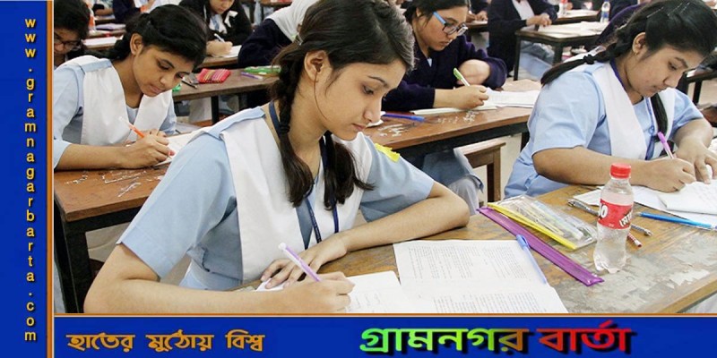 এইচএসসি পরীক্ষার ৩য় দিনে ইংরেজিতে রেকর্ড বহিষ্কার এইচএসসি পরীক্ষার ৩য় দিনে ইংরেজিতে রেকর্ড বহিষ্কার