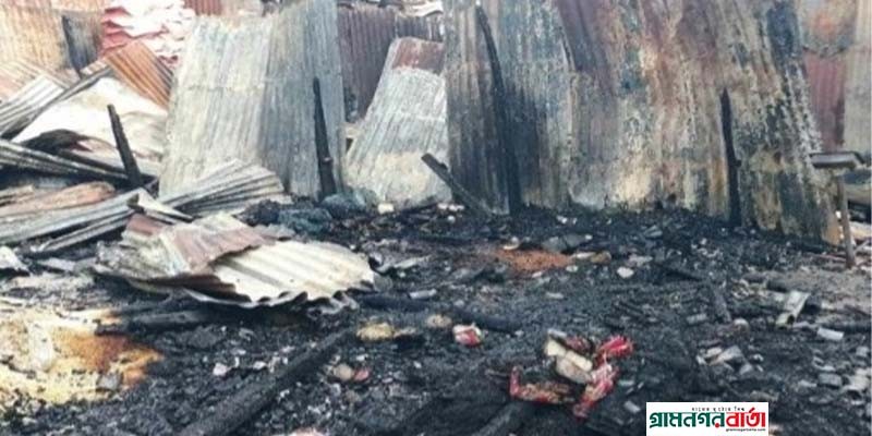 মাদারীপুরের শিবচরে উৎরাইল হাটে অগ্নিকান্ড: ২৫ লাখ টাকার ক্ষতি মাদারীপুরের শিবচরে উৎরাইল হাটে অগ্নিকান্ড: ২৫ লাখ টাকার ক্ষতি