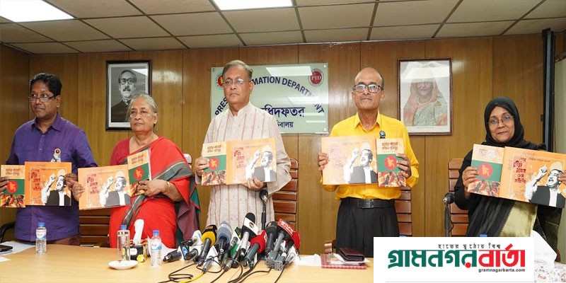 জঙ্গি আটক করলেই বিএনপি’র গাত্রদাহ কেন, প্রশ্ন তথ্যমন্ত্রীর জঙ্গি আটক করলেই বিএনপি’র গাত্রদাহ কেন, প্রশ্ন তথ্যমন্ত্রীর