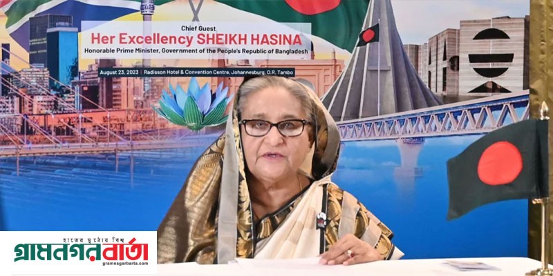 বাংলাদেশকে ট্রিলিয়ন ডলারের অর্থনীতিতে পরিণত করার স্বপ্ন দেখি: প্রধানমন্ত্রী বাংলাদেশকে ট্রিলিয়ন ডলারের অর্থনীতিতে পরিণত করার স্বপ্ন দেখি: প্রধানমন্ত্রী