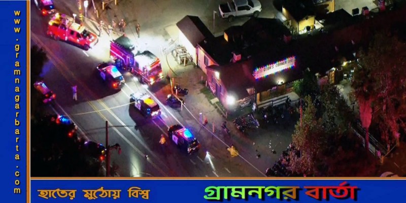 ক্যালিফোর্নিয়ায় বারে বন্দুক হামলা, নিহত ৫ ক্যালিফোর্নিয়ায় বারে বন্দুক হামলা, নিহত ৫