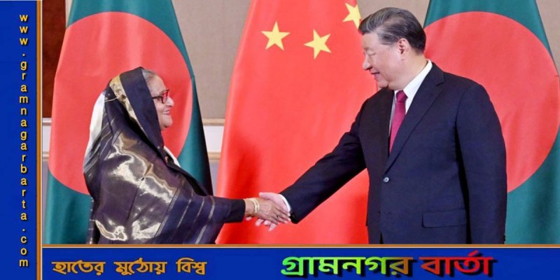 বাংলাদেশ সফরে চীনের প্রেসিডেন্টকে শেখ হাসিনার আমন্ত্রণ বাংলাদেশ সফরে চীনের প্রেসিডেন্টকে শেখ হাসিনার আমন্ত্রণ