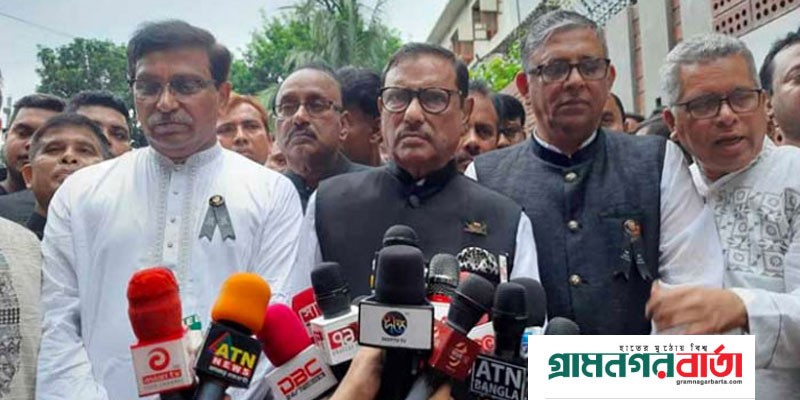 আন্দোলনের জন্য দুটি বিষয় প্রয়োজন: ওবায়দুল কাদের আন্দোলনের জন্য দুটি বিষয় প্রয়োজন: ওবায়দুল কাদের