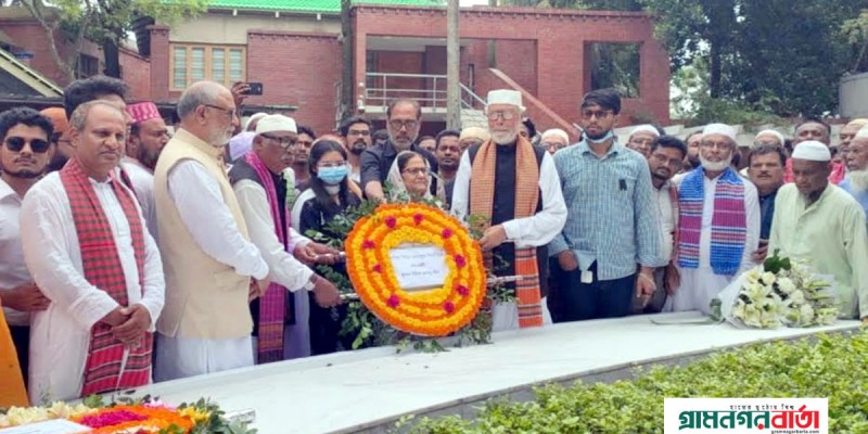 টুঙ্গিপাড়ায় জাতির পিতার সমাধিতে বঙ্গবীর কাদের সিদ্দিকীর শ্রদ্ধা টুঙ্গিপাড়ায় জাতির পিতার সমাধিতে বঙ্গবীর কাদের সিদ্দিকীর শ্রদ্ধা