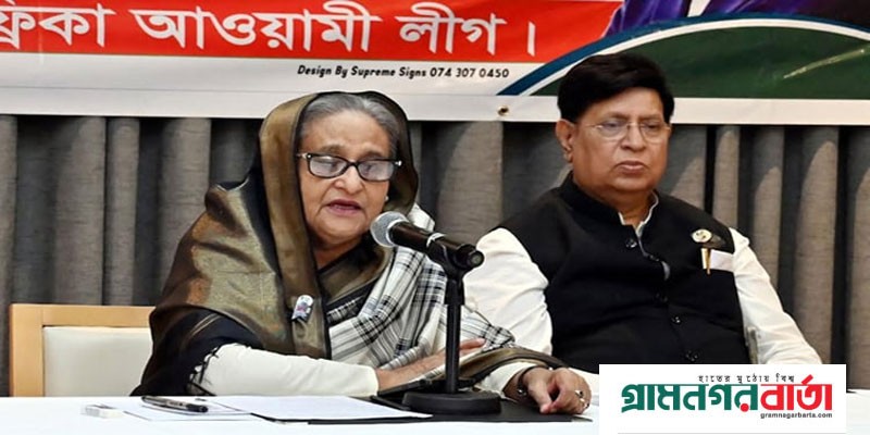 প্রবাসীদের কাছে নৌকায় ভোট চাইলেন প্রধানমন্ত্রী প্রবাসীদের কাছে নৌকায় ভোট চাইলেন প্রধানমন্ত্রী