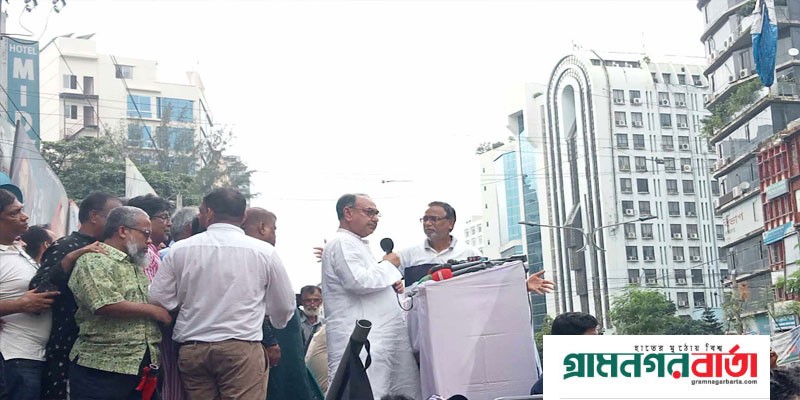 নির্দিষ্ট কোনো দলের সঙ্গে নয়, জনগণের সঙ্গে বন্ধুত্ব করুন, ভারতকে আব্বাস নির্দিষ্ট কোনো দলের সঙ্গে নয়, জনগণের সঙ্গে বন্ধুত্ব করুন, ভারতকে আব্বাস
