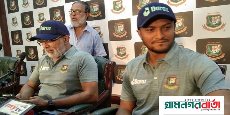 বিশ্বকাপ-এশিয়া কাপ নিয়ে নিজেদের পরিকল্পনা জানালেন সাকিব বিশ্বকাপ-এশিয়া কাপ নিয়ে নিজেদের পরিকল্পনা জানালেন সাকিব