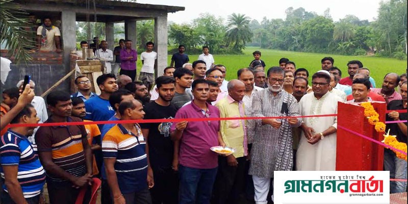 আদমদীঘির ছাতিয়াগ্রামে নব-নির্মিত শশ্মানের উদ্ধোধন আদমদীঘির ছাতিয়াগ্রামে নব-নির্মিত শশ্মানের উদ্ধোধন