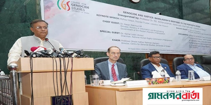 আওয়ামী লীগ নয়, বিএনপিই ক্ষণে ক্ষণে বিদেশিদের কাছে ধরণা দেয়: তথ্যমন্ত্রী আওয়ামী লীগ নয়, বিএনপিই ক্ষণে ক্ষণে বিদেশিদের কাছে ধরণা দেয়: তথ্যমন্ত্রী