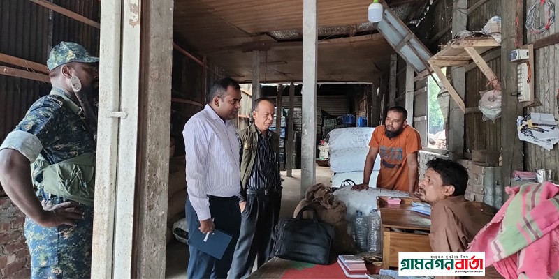 মুন্সীগঞ্জে ফলের আড়ৎকে জরিমানা মুন্সীগঞ্জে ফলের আড়ৎকে জরিমানা