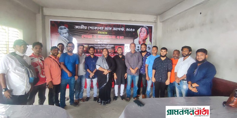 মুন্সীগঞ্জে সাংবাদিকদের প্রশিক্ষণ কর্মশালা অনুষ্ঠিত মুন্সীগঞ্জে সাংবাদিকদের প্রশিক্ষণ কর্মশালা অনুষ্ঠিত