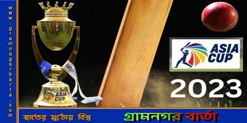 এশিয়া কাপ খেলতে দেশ ছেড়েছে বাংলাদেশ দল এশিয়া কাপ খেলতে দেশ ছেড়েছে বাংলাদেশ দল