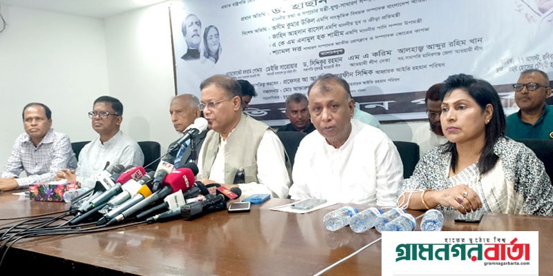 চিকিৎসার নামে বিএনপির তিন নেতা সিঙ্গাপুরে ষড়যন্ত্র করতে গেছেন কি না, প্রশ্ন অনেকের : তথ্যমন্ত্রী চিকিৎসার নামে বিএনপির তিন নেতা সিঙ্গাপুরে ষড়যন্ত্র করতে গেছেন কি না, প্রশ্ন অনেকের : তথ্যমন্ত্রী