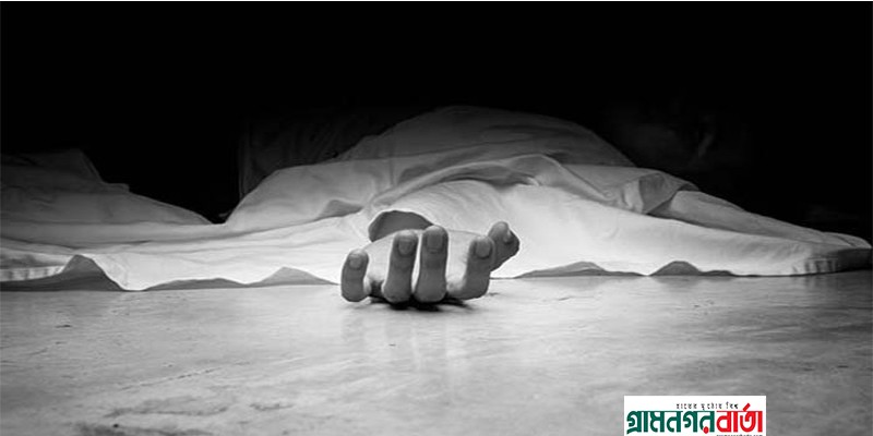 স্মার্ট ফোন কিনে না দেওয়ায় ৯ম শ্রেনীর ছাত্রের আত্মহত্যা স্মার্ট ফোন কিনে না দেওয়ায় ৯ম শ্রেনীর ছাত্রের আত্মহত্যা