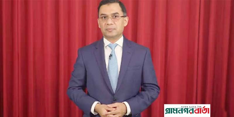 অনলাইন থেকে তারেক রহমানের সব বক্তব্য সরানোর নির্দেশ অনলাইন থেকে তারেক রহমানের সব বক্তব্য সরানোর নির্দেশ