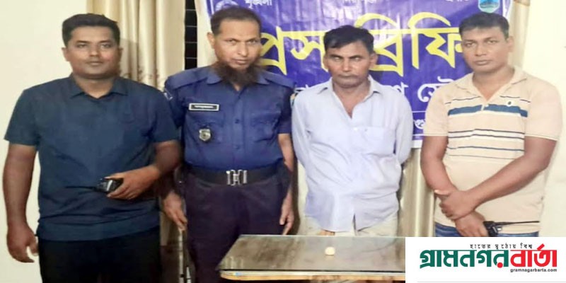 আদমদীঘিতে চিহ্নিত মাদক ব্যবসায়ী হেরোইনসহ গ্রেফতার আদমদীঘিতে চিহ্নিত মাদক ব্যবসায়ী হেরোইনসহ গ্রেফতার