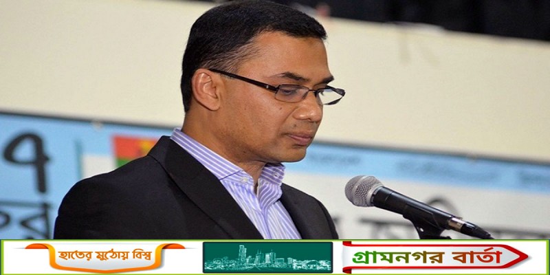 তারেক রহমানের বক্তব্য অনলাইন থেকে সরানো শুরু করেছে বিটিআরসি তারেক রহমানের বক্তব্য অনলাইন থেকে সরানো শুরু করেছে বিটিআরসি