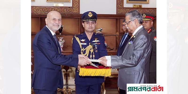 ইতালির বিনিয়োগকারীদের বাংলাদেশের ইপিজেড, হাইটেক পার্কে বিনিয়োগের আহ্বান রাষ্ট্রপতির ইতালির বিনিয়োগকারীদের বাংলাদেশের ইপিজেড, হাইটেক পার্কে বিনিয়োগের আহ্বান রাষ্ট্রপতির