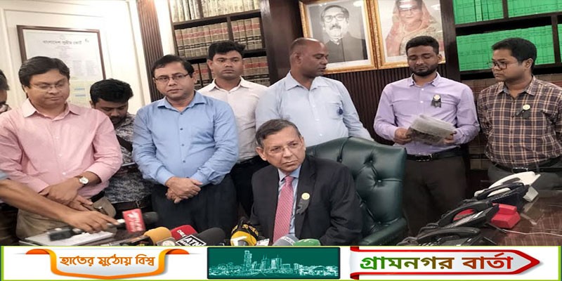 সাইবার নিরাপত্তা আইন পাসের আগে অংশীজনদের মতামত নেওয়া হবে: আইনমন্ত্রী সাইবার নিরাপত্তা আইন পাসের আগে অংশীজনদের মতামত নেওয়া হবে: আইনমন্ত্রী