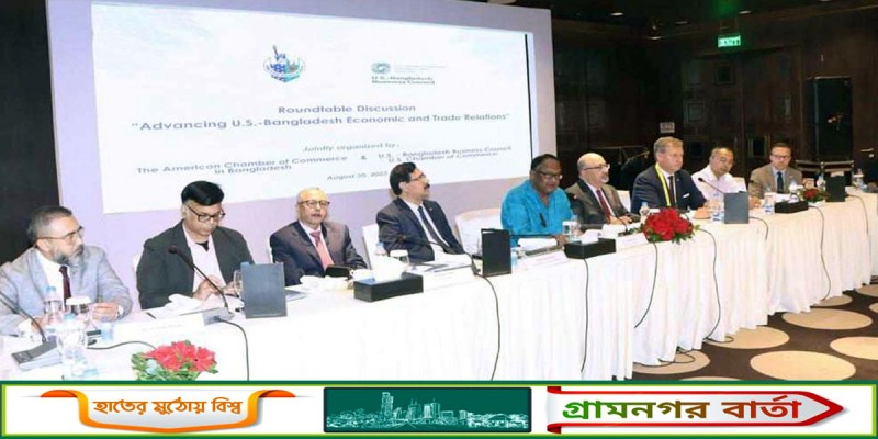 যুক্তরাষ্ট্রের অনেক কোম্পানি বাংলাদেশে বিনিয়োগ করতে চায় যুক্তরাষ্ট্রের অনেক কোম্পানি বাংলাদেশে বিনিয়োগ করতে চায়
