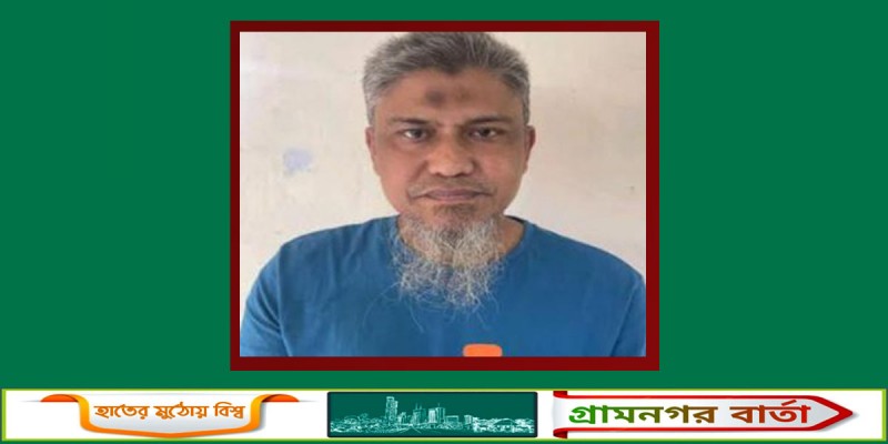 সিলেটে হিজবুত তাহরিরের এক সদস্য গ্রেফতার সিলেটে হিজবুত তাহরিরের এক সদস্য গ্রেফতার