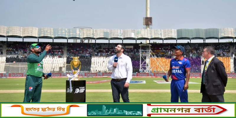 টস জিতে ব্যাটিংয়ে পাকিস্তান টস জিতে ব্যাটিংয়ে পাকিস্তান