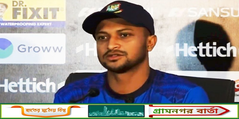 লঙ্কানদের অলরাউন্ড নৈপুণ্যে হারাতে চান সাকিব লঙ্কানদের অলরাউন্ড নৈপুণ্যে হারাতে চান সাকিব