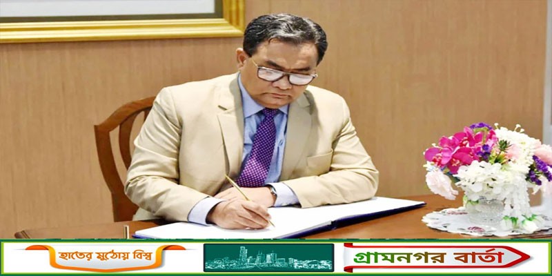 প্রধান বিচারপতির শেষ বিচারিক কর্মদিবস আজ প্রধান বিচারপতির শেষ বিচারিক কর্মদিবস আজ