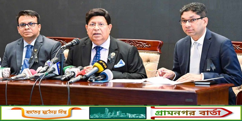 অজ্ঞতার কারণে বিশ্বনেতারা ইউনূসকে নিয়ে চিঠি লিখছেন: আব্দুল মোমেন অজ্ঞতার কারণে বিশ্বনেতারা ইউনূসকে নিয়ে চিঠি লিখছেন: আব্দুল মোমেন