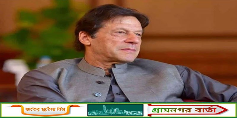 কারাগারে ফোনে কথা বলার অনুমতি পেলেন ইমরান খান কারাগারে ফোনে কথা বলার অনুমতি পেলেন ইমরান খান