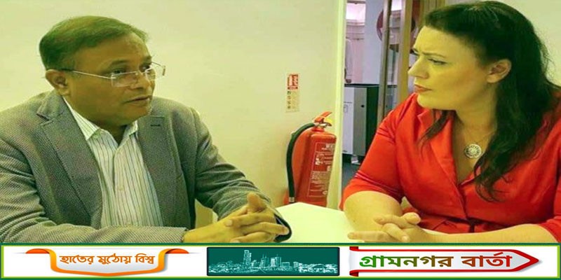 রোহিঙ্গা বিষয়ে শেখ হাসিনার প্রশংসায় ইউকে পার্লামেন্টের পররাষ্ট্র কমিটিপ্রধান রোহিঙ্গা বিষয়ে শেখ হাসিনার প্রশংসায় ইউকে পার্লামেন্টের পররাষ্ট্র কমিটিপ্রধান