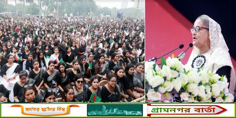 অশিক্ষিত ও মূর্খদের হাতে ক্ষমতা গেলে দেশের কোনো অগ্রগতি হয় না: প্রধানমন্ত্রী অশিক্ষিত ও মূর্খদের হাতে ক্ষমতা গেলে দেশের কোনো অগ্রগতি হয় না: প্রধানমন্ত্রী